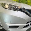 nissan note 2019 -NISSAN--Note DAA-HE12--HE12-272526---NISSAN--Note DAA-HE12--HE12-272526- image 13