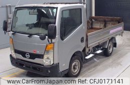 nissan atlas 2008 -NISSAN--Atlas SQ2F24-001103---NISSAN--Atlas SQ2F24-001103-