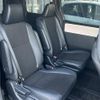 toyota noah 2018 CFJ1734913 image 12