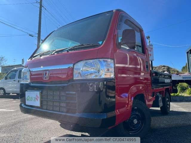 honda acty-truck 2019 -HONDA 【山形 483ﾉ 23】--Acty Truck EBD-HA9--HA9-1409839---HONDA 【山形 483ﾉ 23】--Acty Truck EBD-HA9--HA9-1409839- image 1