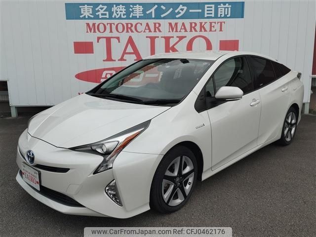 toyota prius 2017 -TOYOTA--Prius ZVW50--6103896---TOYOTA--Prius ZVW50--6103896- image 1