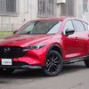 mazda cx-5 2024 CFJ1649929 image 1