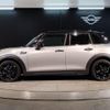 mini mini-others 2023 quick_quick_3BA-XU20MW_WMW52DK0602U00926 image 3