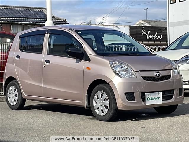 daihatsu mira 2014 CFJ1697627 image 1