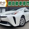 toyota prius 2020 quick_quick_DAA-ZVW51_ZVW51-6141966 image 1