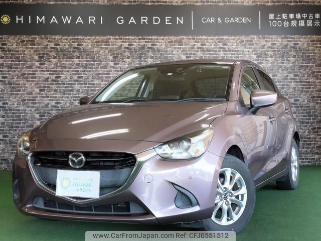 mazda demio 2015 quick_quick_LDA-DJ5FS_DJ5FS-121493 image 1