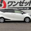 toyota sienta 2020 -TOYOTA--Sienta NHP170G--NHP170-7225690---TOYOTA--Sienta NHP170G--NHP170-7225690- image 17