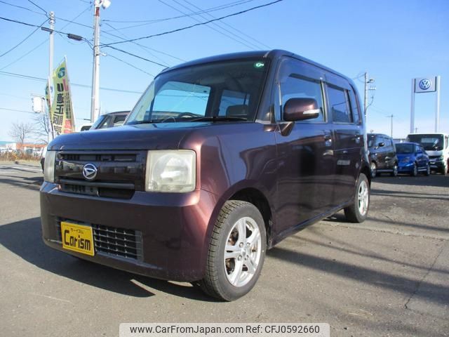 daihatsu move-conte 2009 -DAIHATSU 【名変中 】--Move Conte L575S--0038606---DAIHATSU 【名変中 】--Move Conte L575S--0038606- image 1