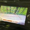 toyota prius 2017 -TOYOTA--Prius DAA-ZVW50--ZVW50-6107781---TOYOTA--Prius DAA-ZVW50--ZVW50-6107781- image 4