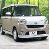 daihatsu move-canbus 2022 quick_quick_LA800S_LA800S-0289610 image 16