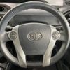 toyota aqua 2016 CFJ1547861 image 11