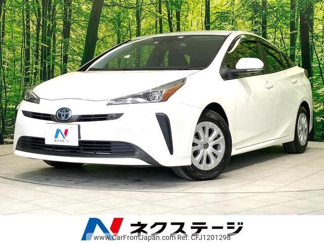 toyota prius 2022 quick_quick_ZVW51_ZVW51-6229078 image 1