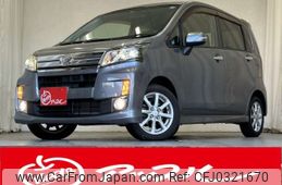 daihatsu move 2013 -DAIHATSU 【豊田 580ｺ3225】--Move DBA-LA110S--LA110S-0062985---DAIHATSU 【豊田 580ｺ3225】--Move DBA-LA110S--LA110S-0062985-