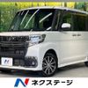 daihatsu tanto 2018 -DAIHATSU--Tanto DBA-LA600S--LA600S-0680316---DAIHATSU--Tanto DBA-LA600S--LA600S-0680316- image 1