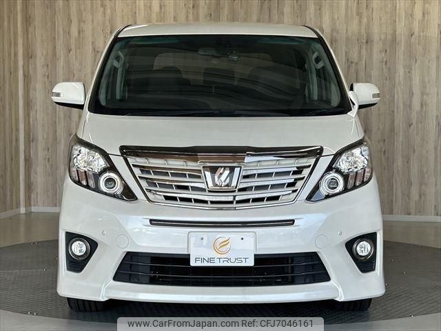 toyota alphard 2012 -TOYOTA--Alphard DBA-ANH20W--ANH20-8255540---TOYOTA--Alphard DBA-ANH20W--ANH20-8255540- image 2