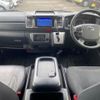 toyota hiace-van 2014 -TOYOTA--Hiace Van LDF-KDH206V--KDH206-8073091---TOYOTA--Hiace Van LDF-KDH206V--KDH206-8073091- image 3