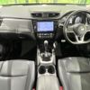 nissan x-trail 2018 CFJ1733128 image 2