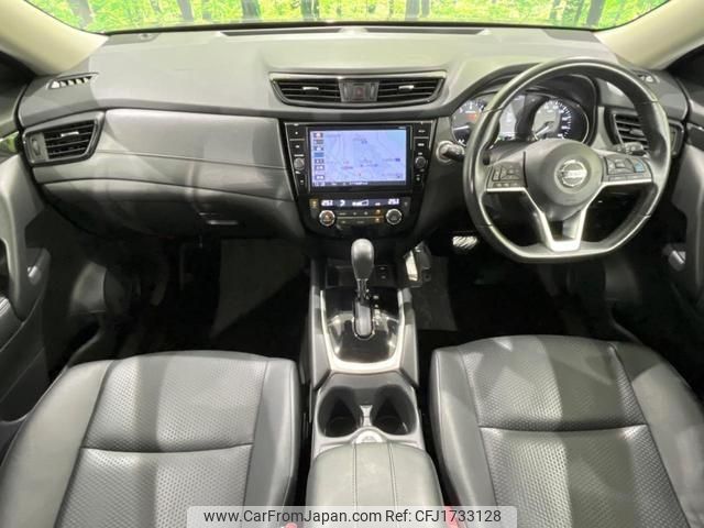 nissan x-trail 2018 CFJ1733128 image 2