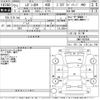 subaru legacy-b4 2009 CFJ1686751 image 3