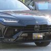 lamborghini urus 2023 -LAMBORGHINI--ﾗﾝﾎﾞﾙｷﾞｰﾆｳﾙｽ 7BA-ZLDHU--ZPBEB3ZL0PLA24489---LAMBORGHINI--ﾗﾝﾎﾞﾙｷﾞｰﾆｳﾙｽ 7BA-ZLDHU--ZPBEB3ZL0PLA24489- image 5