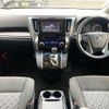 toyota alphard 2016 504928-924180 image 1