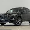 bmw x1 2017 CFJ1679314 image 1
