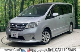 nissan serena 2013 quick_quick_HFC26_HFC26-145900