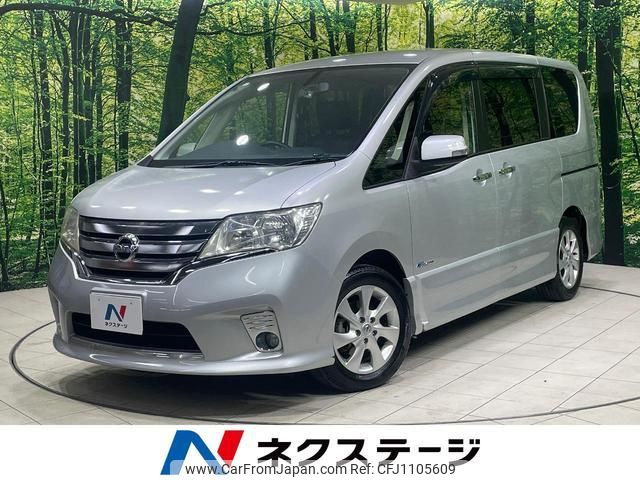 nissan serena 2013 quick_quick_HFC26_HFC26-145900 image 1