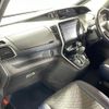 nissan serena 2020 -NISSAN--Serena DAA-GC27--GC27-053191---NISSAN--Serena DAA-GC27--GC27-053191- image 4