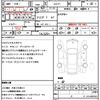 volkswagen golf 2014 CFJ1602499 image 19