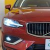 volvo v60 2019 -VOLVO--Volvo V60 DBA-ZB420--YV1ZW10MDK1014252---VOLVO--Volvo V60 DBA-ZB420--YV1ZW10MDK1014252- image 24