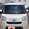 daihatsu move-canbus 2018 GOO_JP_700050301430250716008 image 5