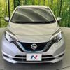 nissan note 2017 CFJ1665760 image 15