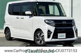 daihatsu tanto 2020 CFJ0773153