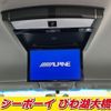 toyota estima 2014 -TOYOTA--Estima ACR50W--0177475---TOYOTA--Estima ACR50W--0177475- image 16