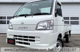 daihatsu hijet-truck 2012 -DAIHATSU--Hijet Truck EBD-S211P--S211P-0192838---DAIHATSU--Hijet Truck EBD-S211P--S211P-0192838-