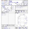 honda n-wgn 2015 -HONDA 【富山 580ﾐ795】--N WGN JH2--1023656---HONDA 【富山 580ﾐ795】--N WGN JH2--1023656- image 3