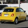 fiat 500 2022 -FIAT--Fiat 500 3BA-31212--ZFABF1BG3NJG00353---FIAT--Fiat 500 3BA-31212--ZFABF1BG3NJG00353- image 14