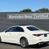 mercedes-benz s-class 2022 -MERCEDES-BENZ--Benz S Class 5AA-223063--W1K2230632A088623---MERCEDES-BENZ--Benz S Class 5AA-223063--W1K2230632A088623- image 3