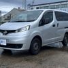 nissan nv200-vanette 2016 -NISSAN--NV200 DBF-VM20--VM20-099818---NISSAN--NV200 DBF-VM20--VM20-099818- image 1