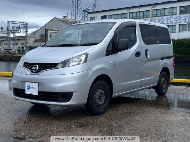 nissan nv200-vanette 2016 -NISSAN--NV200 DBF-VM20--VM20-099818---NISSAN--NV200 DBF-VM20--VM20-099818- image 1