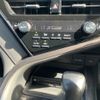 toyota camry 2022 CFJ1539547 image 9