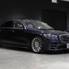 mercedes-benz s-class 2023 -MERCEDES-BENZ--Benz S Class 4AA-223176--W1K2231761A192536---MERCEDES-BENZ--Benz S Class 4AA-223176--W1K2231761A192536- image 9