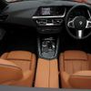 bmw z4 2019 quick_quick_3BA-HF20_WBAHF12040WW38766 image 2