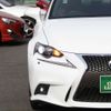 lexus is 2013 -LEXUS--Lexus IS DAA-AVE30--AVE30-5001244---LEXUS--Lexus IS DAA-AVE30--AVE30-5001244- image 7