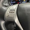 nissan x-trail 2015 -NISSAN--X-Trail DBA-T32--T32-504790---NISSAN--X-Trail DBA-T32--T32-504790- image 21