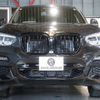 bmw x4 2021 -BMW--BMW X4 3DA-VJ20--WBAVJ920609G79739---BMW--BMW X4 3DA-VJ20--WBAVJ920609G79739- image 5