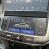 toyota crown-majesta 2017 -TOYOTA--Crown Majesta DAA-GWS214--GWS214-6012965---TOYOTA--Crown Majesta DAA-GWS214--GWS214-6012965- image 25