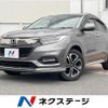 honda vezel 2020 CFJ1805936 image 1