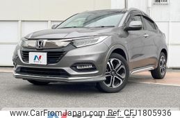 honda vezel 2020 CFJ1805936